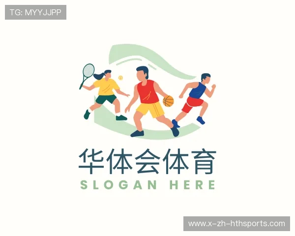 关于华体会全站官网