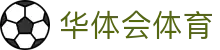 华体会体育官方网站（中国）- HTH SPORTS登录入口