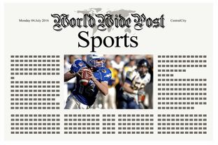 华体会app下载入口-体育新闻中心上线智能体育赛事内容审核系统,2020国家体育总局智能体育大赛